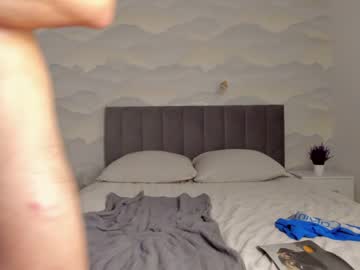 webcam man adam_muscle_ image #3495795