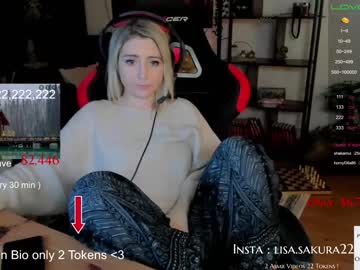 webcam girl kimilee22 image #1253634