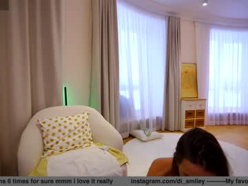 webcam girl diana_smiley image #6374404