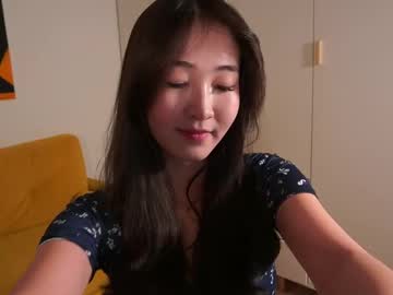 webcam girl seulbi image #8988417