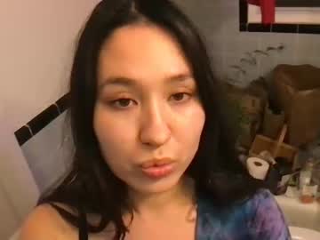 webcam girl ajaforyou image #817307