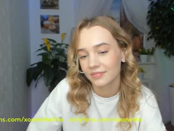 webcam girl xoanetta image #1407334