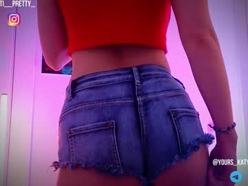 webcam girl agent_girl007 image #8373979