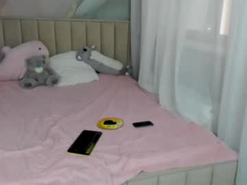 webcam girl jecky_08 image #2713156