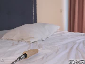 webcam girl islandladies image #5284205
