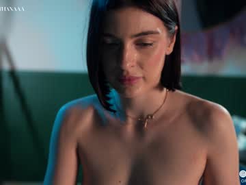 webcam girl thingswithana image #4615054