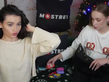 webcam couple anabel054 image #8554174