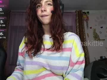 webcam girl babykalina image #8626117