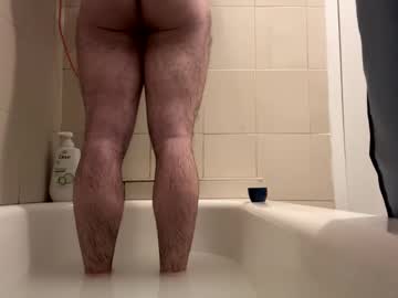 webcam man sugargay222 image #8939298