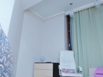 webcam girl tiny_cute image #4185333