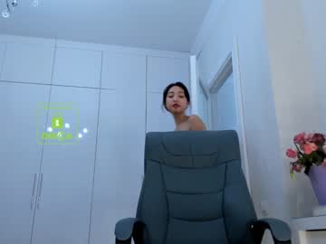 webcam girl lee_yoona image #770168