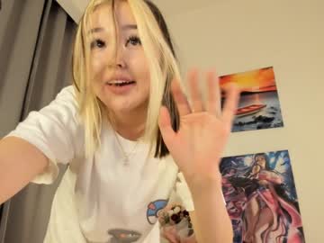 webcam girl chi_hyun image #5436780