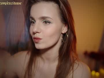 webcam girl excitease image #6264169