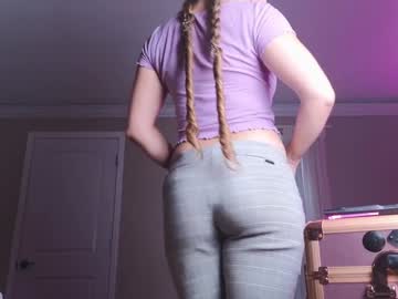 webcam girl chroniclove image #7571262