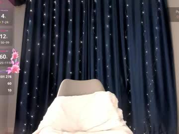webcam girl iminako image #8898209