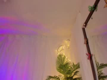 webcam girl nebamazee image #5999795