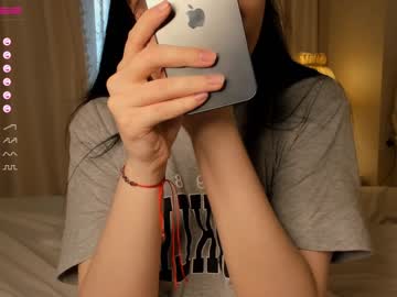 webcam girl w0wgirls image #4415818