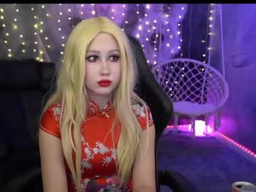 webcam couple kira0541 image #3339849