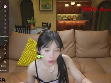 webcam girl luna_liu520 image #8310192