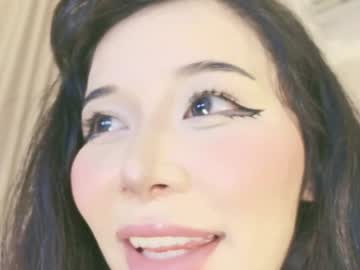 webcam girl baeasian image #8710150