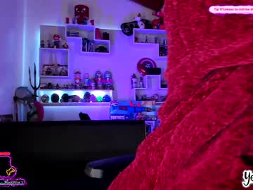 webcam girl yesikasaenz image #1470669