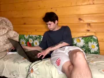 webcam man your_cute_friend image #821371