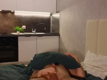 webcam couple sasakyra image #8670021