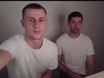webcam man you_are_the_best007 image #6474528