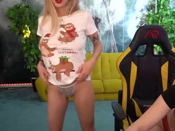 webcam couple kira0541 image #3914148