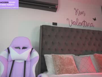 webcam girl venezolanacute image #5842685