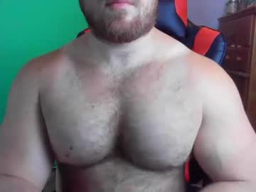 webcam man cammin86 image #2417937