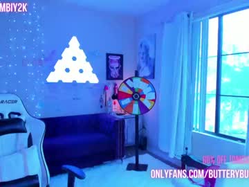 webcam girl butterybubblebutt image #4929349