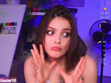 webcam couple emiliacourtney image #6816217