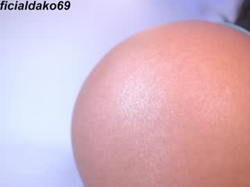 webcam girl dakota_leex image #8721358