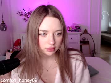 webcam girl honey_devildoll image #1112299