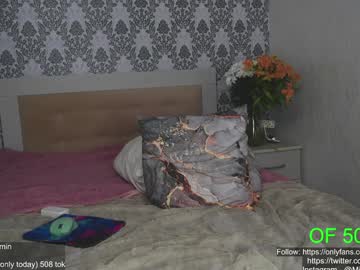 webcam girl angelika_rouge image #7958869