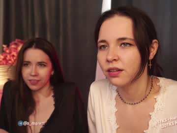 webcam girl a_mhere image #4925448