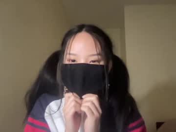 webcam girl alice_lee18 image #2985588