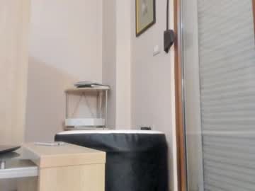webcam girl hotel77777 image #4707626