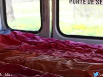 webcam couple busbuddies image #7027506