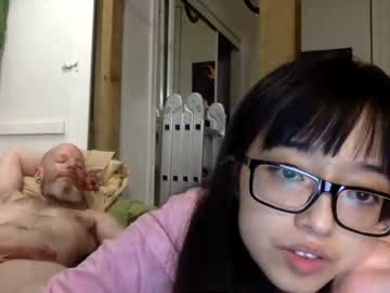 webcam couple aryabdsm image #2447409
