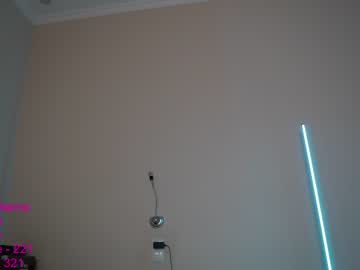 webcam girl lindamei image #728245