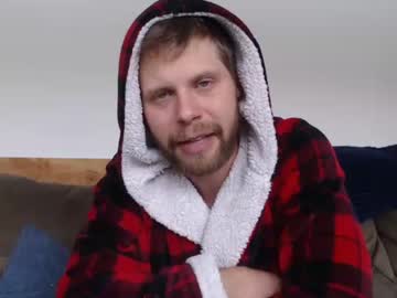 webcam man lancehardin image #2901293