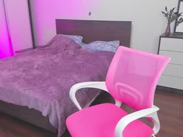 webcam girl aria_muv image #2602953