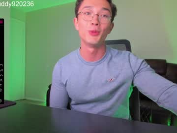 webcam man abbuddy920236 image #4807483