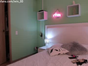 webcam girl winona__ image #83077