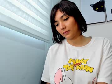 webcam girl giannasue image #3534490