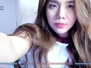 webcam girl jillikins image #9154366
