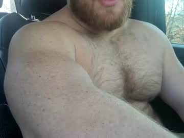 webcam man cammin86 image #704494