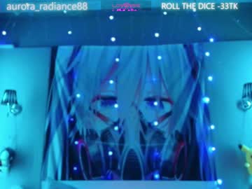 webcam couple aurora_radiance image #6334975